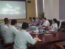 Leaders of Dongguan Municipal Bureau of Economic and Information Technology and university experts visited Samsun Technology