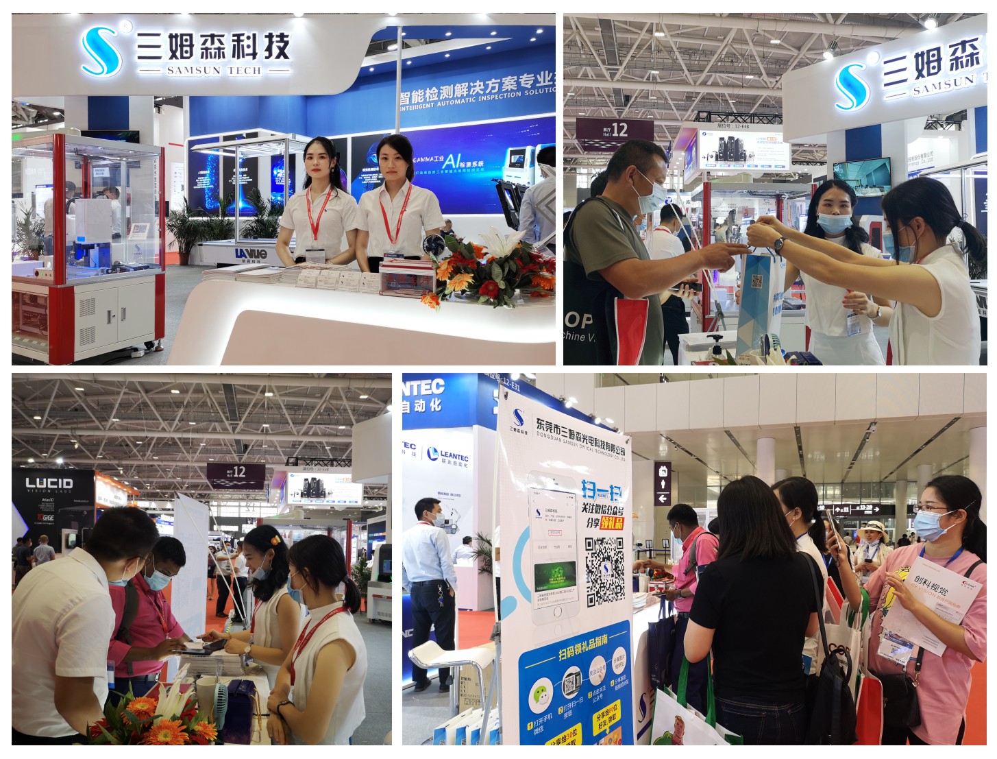 认真呈现、圆满落幕！回顾三姆森展会现场！_byy688.com