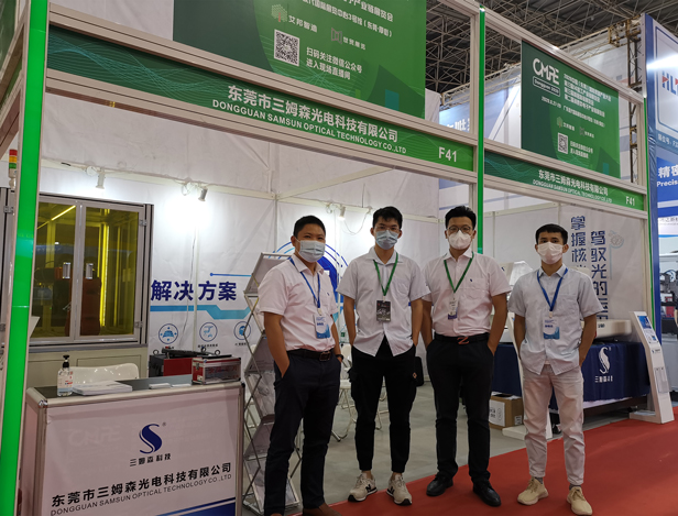 我司首次亮相5G加工产业链展会_byy688.com