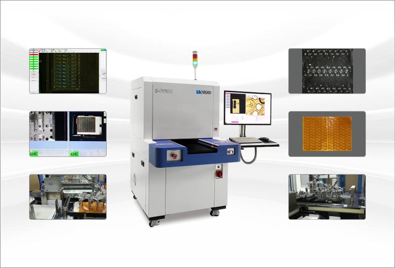 FPC flexible circuit board inspection