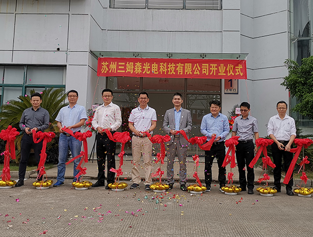 Samson establishes Suzhou subsidiary to further consolidate the East China market