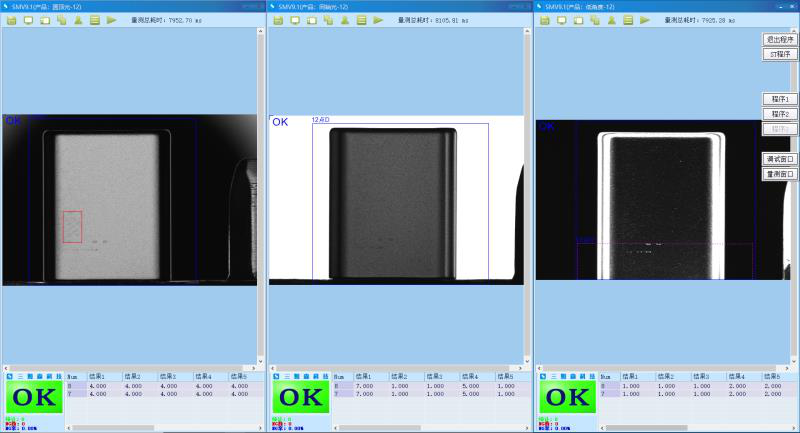 Precise identification, steady attack on appearance defects, Type-C vision inspection case_byy688.com