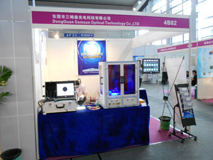 The sixth China (Shenzhen) International Machine Vision Exhibition successfully concluded_byy688.com