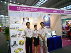 The sixth China (Shenzhen) International Machine Vision Exhibition successfully concluded