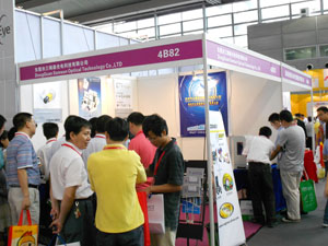 The sixth China (Shenzhen) International Machine Vision Exhibition successfully concluded_byy688.com