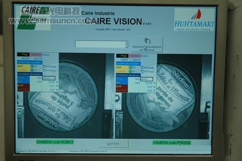 康耐视机器视觉产品为包装产品线实现100%可靠性_byy688.com