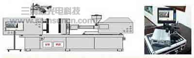机器视觉系统在注塑行业的应用_byy688.com