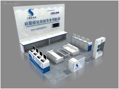 Samsun to Exhibit at 2012 Shenzhen Automation Fair - The 16th South China Industrial Automation Exhibition