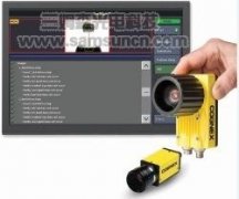 Cognex In-Sight® Vision System Introduces New Features