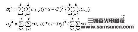 机器视觉成功应用于喷码文字识别_byy688.com