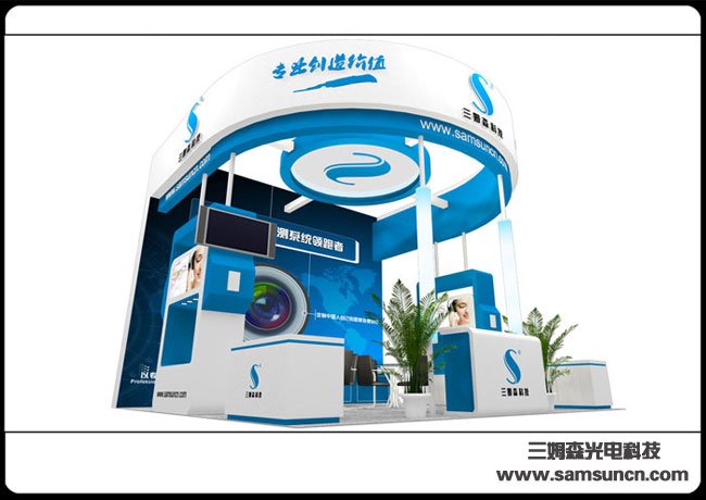 Samsun will be present at the 17th South China International Industrial Automation 2013_byy688.com