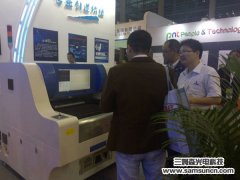 Samsun successfully exhibited at the 11th China (Shenzhen) Touchscreen Exhibition