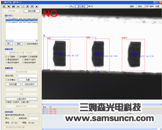 电子件包装检测设备_byy688.com