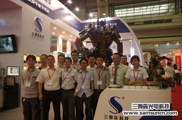 2014 Samsun Hot Show at the 18th South China International Industrial Automation Exhibition_byy688.com