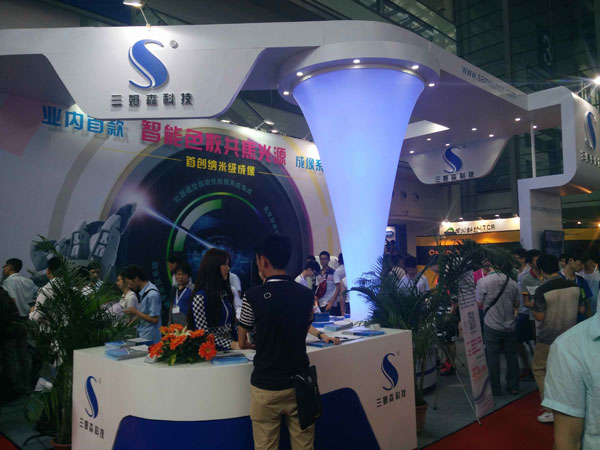 Samsun Technology exhibited at 2015 South China International Industrial Automation Exhibition_byy688.com