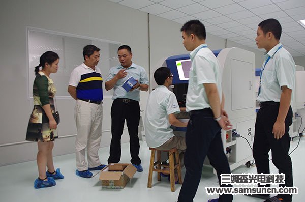 Technological Innovation, Talent First-Experts and Professors from Huazhong University of Science and Technology visited Samsun Technology_byy688.com