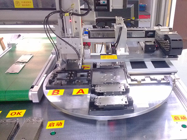 Cell phones mid-plate automatic testing equipment