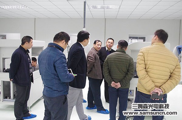 Samson Technology welcomes the visit of the Municipal Economic and Information Bureau and the town leaders!_byy688.com