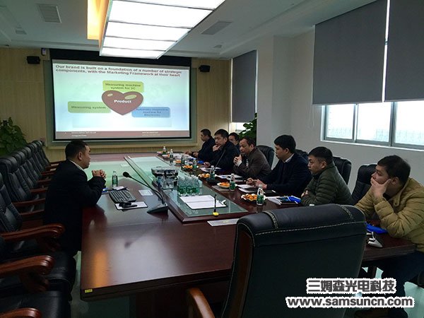 Samson Technology welcomes the visit of the Municipal Economic and Information Bureau and the town leaders!_byy688.com