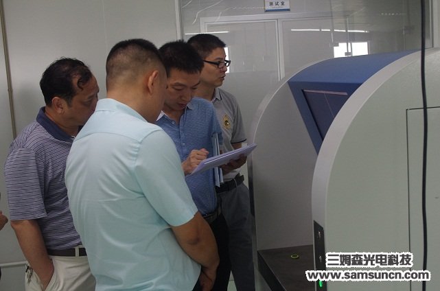 Leaders of Dongguan Municipal Bureau of Economic and Information Technology and university experts visited Samsun Technology_byy688.com