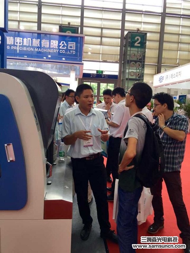 Samsun Technology 2016 South China International Industrial Automation Exhibition_byy688.com