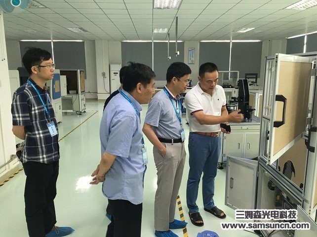 Prof. Liu Guixiong, executive director of China Instrument Society, and other experts visited Samsun Technology_byy688.com