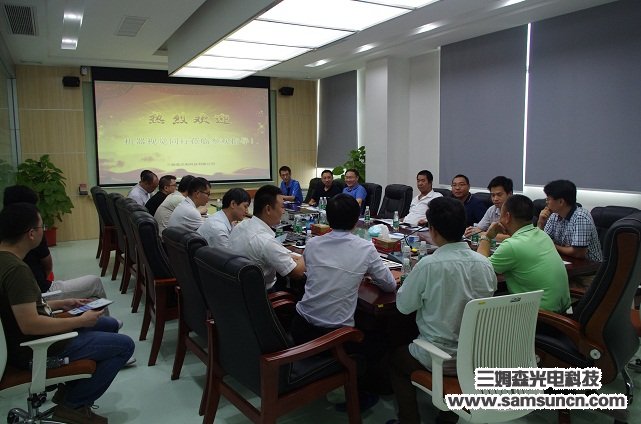 South China machine vision peers gathered in Dongguan Changan_byy688.com