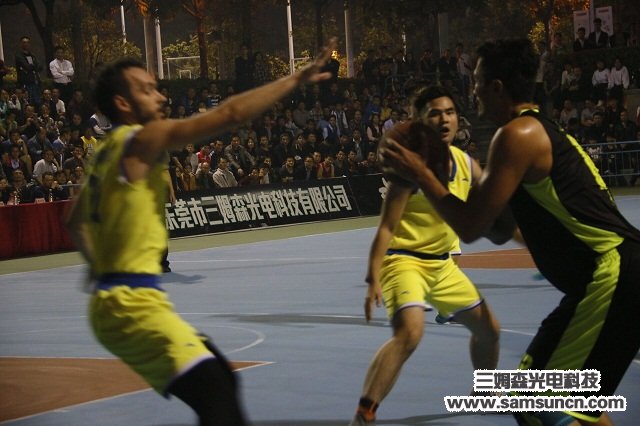 Samson Technology sponsors Changan "Optimum Cup" Basketball Tournament_byy688.com