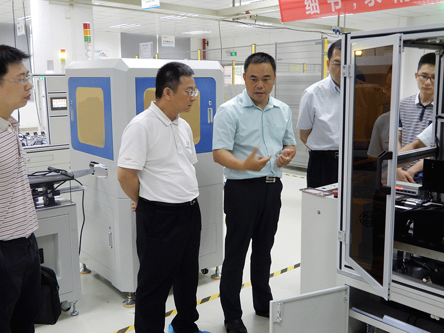 Guangdong Provincial Science and Technology Department leaders visit and investigate Samson Technology_byy688.com