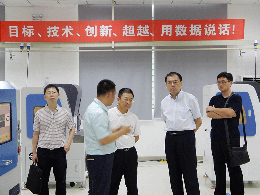 Guangdong Provincial Science and Technology Department leaders visit and investigate Samson Technology_byy688.com