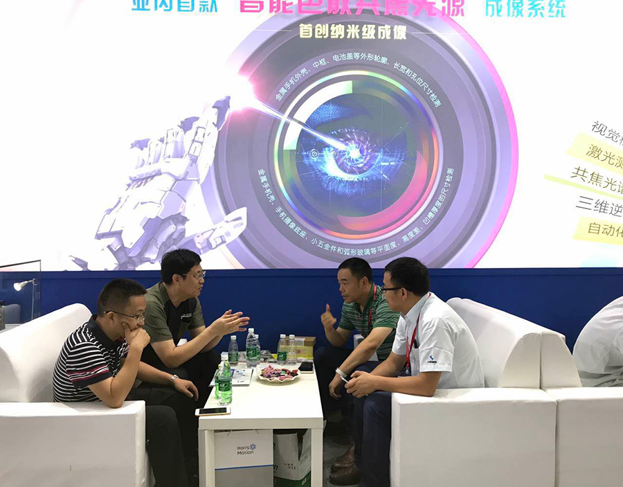 Sharing cutting-edge technology, leading intelligent manufacturing, Samson Technology detonates the 21st South China Automation Exhibition_byy688.com