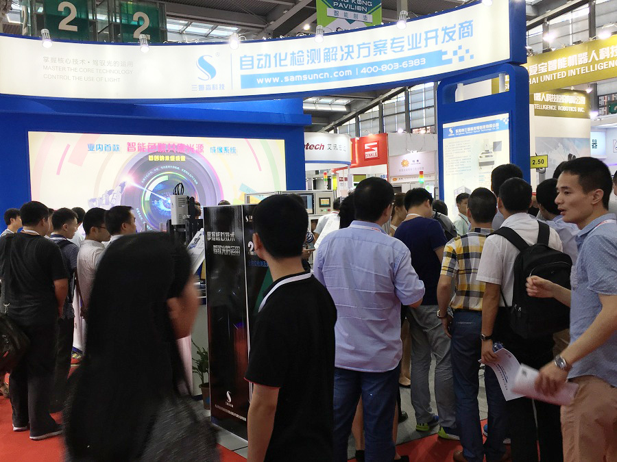 Sharing cutting-edge technology, leading intelligent manufacturing, Samson Technology detonates the 21st South China Automation Exhibition_byy688.com