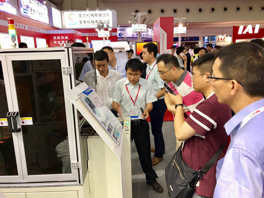 Sharing cutting-edge technology, leading intelligent manufacturing, Samson Technology detonates the 21st South China Automation Exhibition_byy688.com