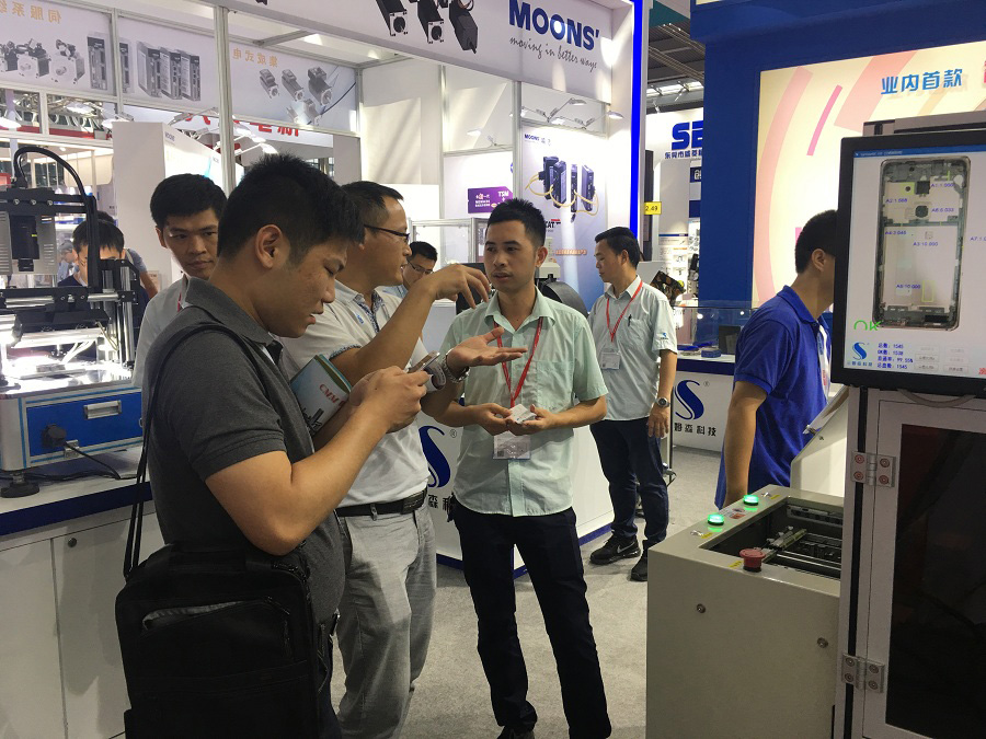 Sharing cutting-edge technology, leading intelligent manufacturing, Samson Technology detonates the 21st South China Automation Exhibition_byy688.com