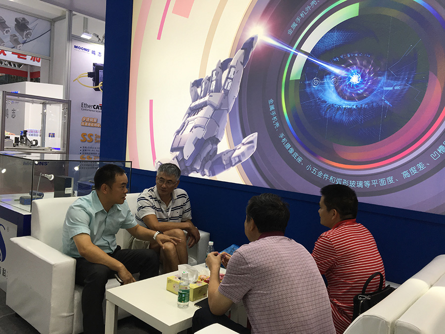 Sharing cutting-edge technology, leading intelligent manufacturing, Samson Technology detonates the 21st South China Automation Exhibition_byy688.com