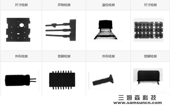 机器视觉 助力精细化尺寸测量_byy688.com