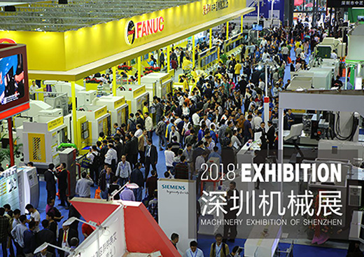 Samsun invites you to join us at SIMM2018 19th Shenzhen Machinery Exhibition