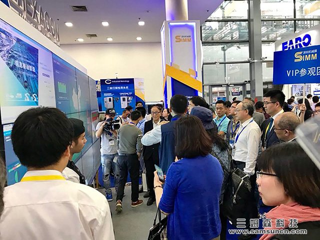 Samsun invites you to join us at SIMM2018 19th Shenzhen Machinery Exhibition_byy688.com