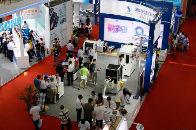 South China Automation Show - Samson