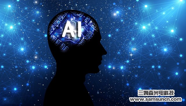 Artificial intelligence industry ushered in the tide of commercial application landing_byy688.com