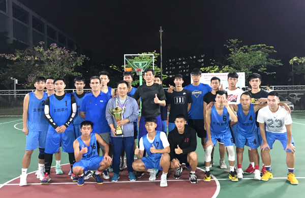 Pride Cup Basketball Development League Invitational Finals a success