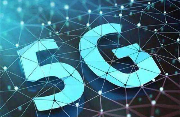 The deep combination of 5G and artificial intelligence technology will become the trend of future wireless network evolution