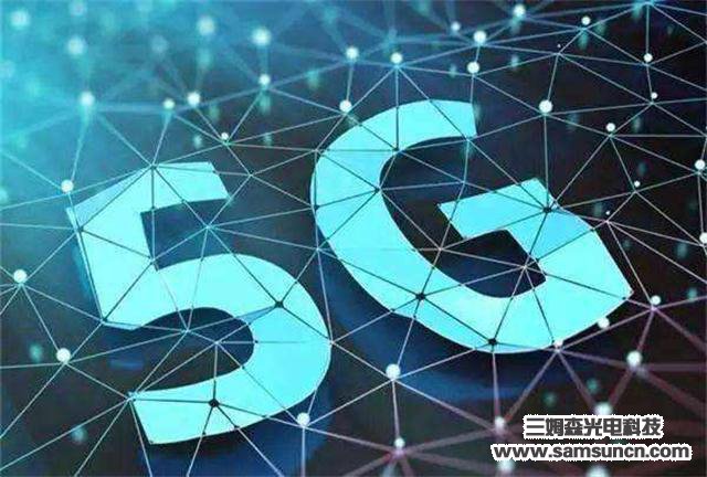 The deep combination of 5G and artificial intelligence technology will become the trend of future wireless network evolution_byy688.com