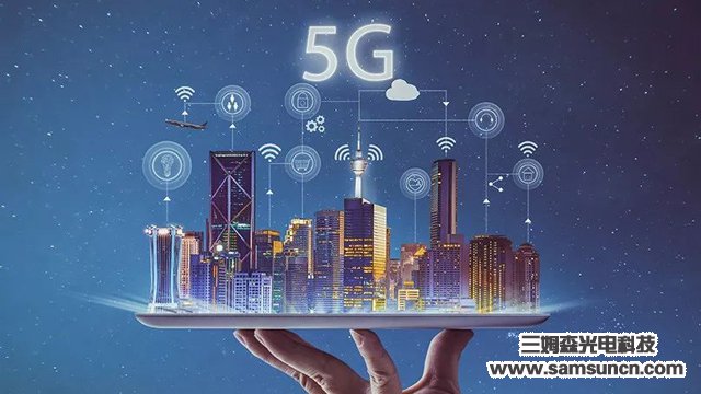 5G and IoT combination, far-reaching impact on the smart home_byy688.com