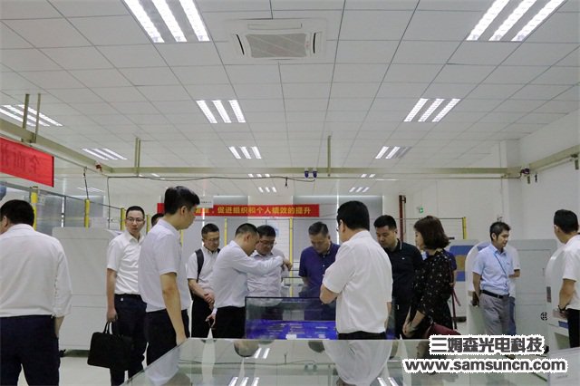 Leaders of Mudou Town, Jiangsu Province visited Samson Technology_byy688.com