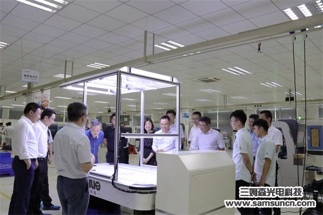 Leaders of Mudou Town, Jiangsu Province visited Samson Technology_byy688.com