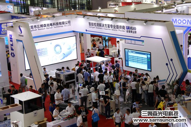 Samson Technology 2019 IAMD-SHENZHEN a great success_byy688.com