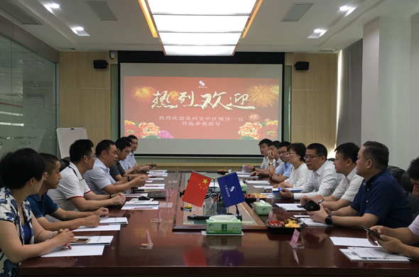 Suzhou Wuzhong District leaders visit Samson Technology