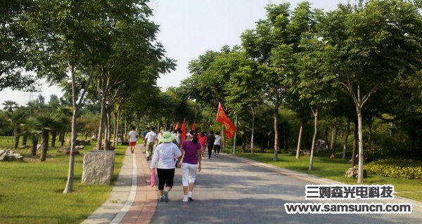 Samson organized a walking activity for employees_byy688.com