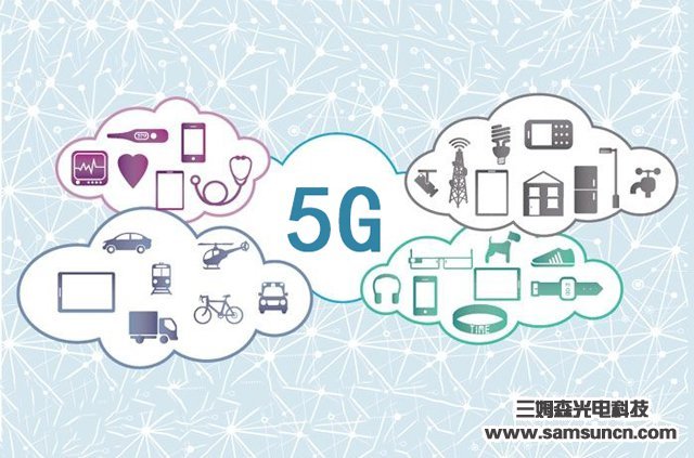 How 5G can drive the development of the Internet of Things_byy688.com